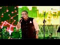 It's Only Pyaar - Live @ Digha Mohona 2023 | Kunal Ganjawala Live Singing