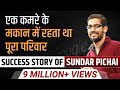 Unheard Stories Of Google | Biography Of Sundar Pichai | Dr Vivek Bindra