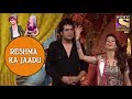 Krushna Wants To Marry Reshma - Jodi Kamaal Ki