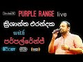 Krishantha Erandaka | With Purple Range Live