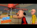 Motu Patlu in Hindi |  मोटू पतलू  | Drone Delivery | S09 | Hindi Cartoons | Animated Series