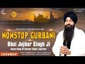 Bhai Jujhar Singh Ji (Jukebox) - NonStop Shabad Gurbani - New Shabad Gurbani Kirtan - Best Records