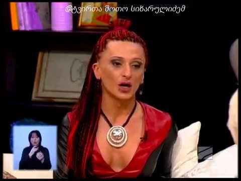 qalisa