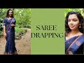 Saree Drapping | തുടക്കകാർക്ക് എളുപ്പം സാരി ഉടുക്കാം | Simple Tips and Tricks for Saree Drapping