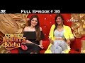 Comedy Nights Bachao - 14th May 2016 - Kanika & Anushka - कॉमेडी नाइट्स बचाओ - Full Episode (HD)