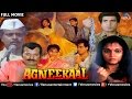 Agneekaal - Full Movie | Hindi Movies Full Movie | Jeetendra Movies | Latest Bollywood Full Movies