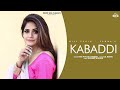 Kabaddi (Full Song) | Miss Pooja & Pamma | Hit Punjabi Songs  | Old Punjabi Songs | Punjabi Songs