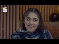 Bharaas Episode 1 [Subtitle Eng] - 28th September 2020 - ARY Digital Drama