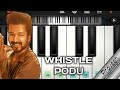 Whistle Podu 😙🎺 || Thalapthy Vijay || Yuvan Sankar Raja || Piano tutorial 🎹 ||