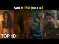 Top 10 Superbest Crime Thriller Hindi Web Series All Time Hit
