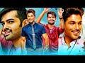 Son Of Satyamurthy & Son Of Satyamurthy 2 l All Best Comedy Scenes Of