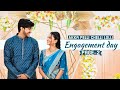 Akka Pelli Chelli Lolli || Engagement Day || Niha Sisters || Page 2 || Niharika wedding