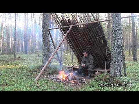 Укрытие в лесу своими руками Укрытие в лесу своими руками