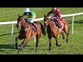 SPILLANE'S TOWER shows his class in the Champion Novice Chase at Punchestown