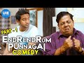 Endrendrum Punnagai Movie Comedy Scenes Part-1 ft. Jiiva | Vinay Rai | Santhanam | Trisha