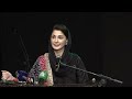 CM Punjab Maryam Nawaz Speech in Punjab Culture Day || Punjab Culture Day 2024 || ipak tv