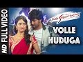 Volle Huduga Full Video Song | Santhu Straight Forward Songs | Yash, Radhika Pandit | V. Harikrishna