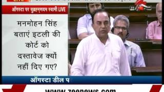 Subramanian Swamy speaking in RS on Agusta Westland scam Part-2 Subramanian Swamy speaking in RS on Agusta Westland scam Part-2