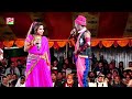 কমেডি গান-ভালবাসার মানুষ | New Comedy 2024 | Kangal Sohel Jonto | Vadaima Comedy Show