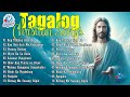 Ang Tanging Alay Ko Lyrics 🛐 Tagalog Christian Worship Songs 🙏 Top Christian Songs🛐Salamat Panginoon
