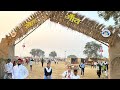 NYS Haryana satsang program￼ #love_status #entertainment #viral #video #🌹😘😍❤️❤️🫣🙏🙏💕💕🤗🥰❤️💕