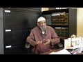 Shaykh Sa'eed- Accepting Islam, Some history of Graterford Prison, and Orthodox Islam.