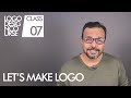 Let's Make Logo - Logo Design Course Class 7 in Urdu / Hindi