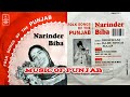 (1973)ਅਲਗੋਜਿਆਂ ਵਾਲ਼ੇ ਗੀਤ  Narinder Biba & Ranbir Rana 🖊️ Babu Singh Maan VinylRip (EMOE 10512)
