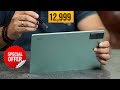Redmi Pad Unboxed Price 12,999 (Awesome Tablet, Awesome Price)