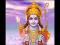 Hey Ram Hey Ram Tu antaryami Jag ka Swami He Ram He Ram Shri Ram bhajan