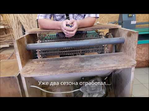 Станки для плетения корзинок Станки для плетения корзинок
