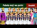 Pabata maji wa porini | Wild Swans in Swahili | Swahili Fairy Tales