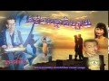 khmer song old | Sin Sisamuth Song Commentary Collection ,  Steung Sangke Vol -1