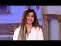 برنامج غلطة عمري مع الفنانة طيبة علي | قناة زاكروس