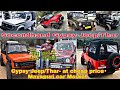 Secondhand Gypsy Jeep-thar at cheap price|Mayapuri Gypsy jeep and thar market|Mayapuri car market 🔥