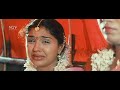ಮದುವೆ ದಿನ ಗಂಡನನ್ನು ಕಳೆದುಕೊಂಡ ಅನು ಪ್ರಭಾಕರ್ | Preethi Nee Illade Naa Hegirali Kannada Movie Scene