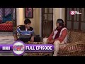 Bhabi Ji Ghar Par Hai - Episode 317 - Indian Romantic Comedy Serial - Angoori bhabi - And TV