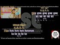 Chand Sifarish || Karaoke || Track || Instrumental || With Lyrics || Fanaa || Shaan || HD