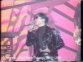 Download Dinamik - biar putih tulang 1992 live