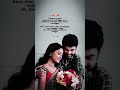 Desingu Raja Movie status/Oru Ora Ora Paarvai song status/Love Song Status