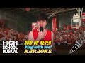 Now Or Never (Troy's part only - Karaoke) from High School Musical 3