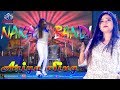 Naka Bandi- Are you ready | Rockstar Hits song | Live Singing by Ariya Sing