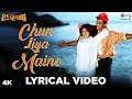 Chun Liya Maine [Lyrical] Beqabu | Sanjay Kapoor | Mamta Kulkarni | Udit | Alka | 90's Hindi Songs