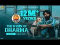 The Hymn Of Dharma - Lyric Video (Kannada) | 777 Charlie | Rakshit Shetty | Kiranraj K | Nobin Paul