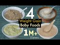 4 Baby foods |Weightgain Food For 6-12 month Babies | Potato Egg Puree /Dates Nuts /AppleBanana