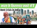 Rent crisis in India crushing hopes and dreams