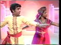 Pandit Birju Maharaj and Vidushi Saswati Sen || Rare old video || Kathak