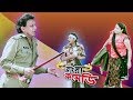 Mithun Chakraborty as Nokol Police||Mahaguru Comedy Scene||#Bangla Comedy
