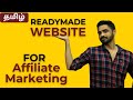 How To Create Website For Affiliate Marketing Tamil💰Create A Free Website Affiliate Marketing Tamil💰