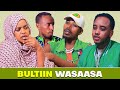 Jaartii jalloo🤣| Bultiin Wasaasa | New Diraamaa Afaan Oromo